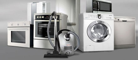 Покупка б/у техники 